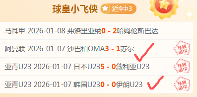 盛世娱乐棋,资讯,盛世娱乐棋牌,盛世娱乐官网,盛世娱乐官网在线娱乐平台