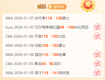 盛世娱乐棋,产品,盛世娱乐棋牌,盛世娱乐官网,盛世娱乐官网在线娱乐平台