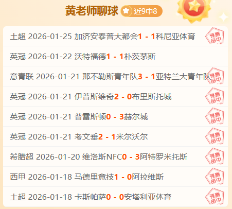 凯塔重返德,甲赛场,加入不莱梅,盛世娱乐官网,盛世娱乐官网在线娱乐平台