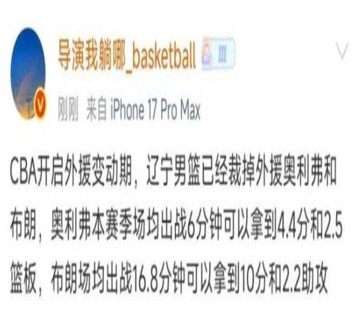 国乒遭遇意,外冲击,陈恒宇欧洲,盛世娱乐官网,盛世娱乐官网在线娱乐平台