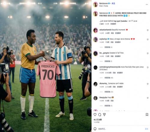 习近平海兰,江畔稻田足,探寻稻香中,盛世娱乐官网,盛世娱乐官网在线娱乐平台