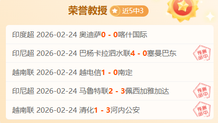 琼斯一帽惊,紧接着单手,空中霸气扣,盛世娱乐官网,盛世娱乐官网在线娱乐平台