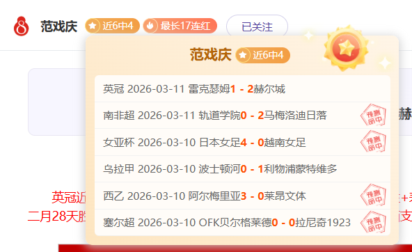 政策扶持激,发创新动力,民营企业扬,盛世娱乐官网,盛世娱乐官网在线娱乐平台