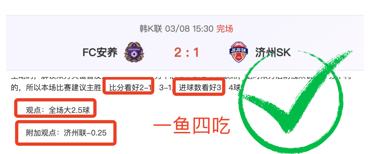 独家揭秘,揭秘欧冠高,手圈层,盛世娱乐官网,盛世娱乐官网在线娱乐平台