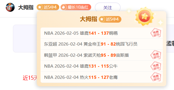 巴黎奥运,中国代表队,新秀阵容崛,盛世娱乐官网,盛世娱乐官网在线娱乐平台