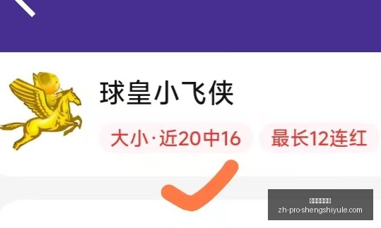 盛世娱乐棋,牌盛世娱乐,棋牌官网数,盛世娱乐棋牌官网,盛世娱乐棋牌下载,盛世娱乐棋牌互动,盛世娱乐棋牌平台,盛世娱乐棋牌中心
