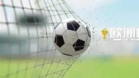 盛世娱乐棋牌 产品 105244 hdu