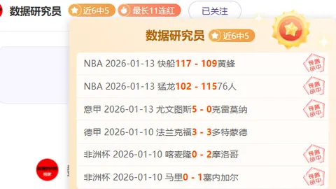 拉莫斯可能因年齡問題棄歐洲杯，奧運會舞台成其展翅之地