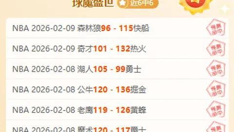 CBA 3月31日焦点战：南京挑战辽宁 林葳赛场风采