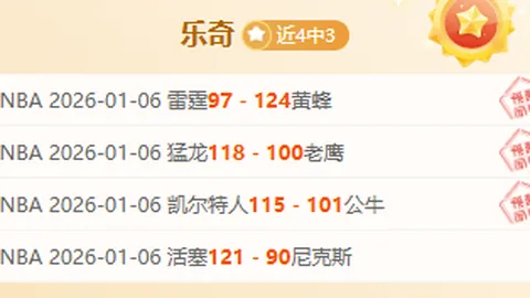 坎特加盟吉达，与本泽马携手并肩！