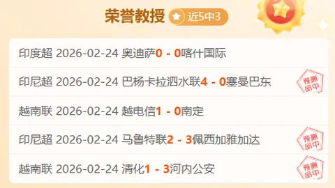 琼斯一帽惊人，紧接着单手空中霸气扣篮