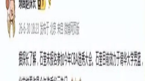 盛世娱乐棋牌，盛世娱乐棋牌平台， 051521 3
