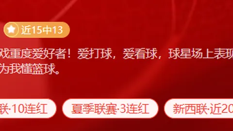 盛世娱乐棋牌，盛世娱乐棋牌互动， 051712 93