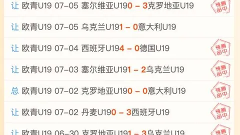 盛世娱乐棋，盛世娱乐棋牌互动，牌 052257