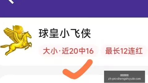 盛世娱乐棋牌盛世娱乐棋牌官网数据冲到052258引发关注